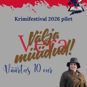 Vera välja müüdud