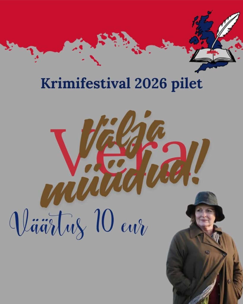 Vera välja müüdud